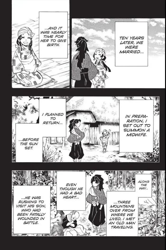 Demon Slayer Chapter 186 image 15_optimized